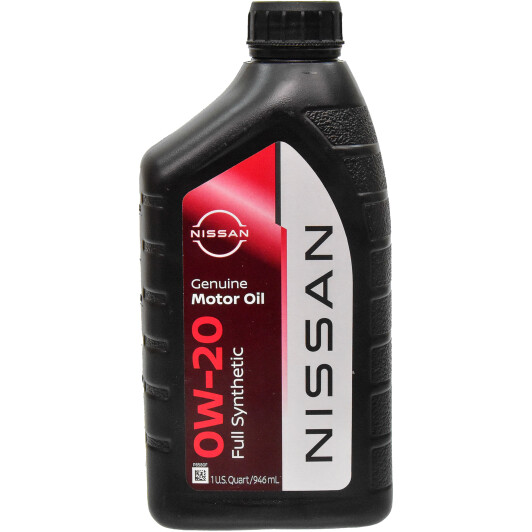 Nissan genuine motor oil 0w-20 999PK000W20N NISSAN