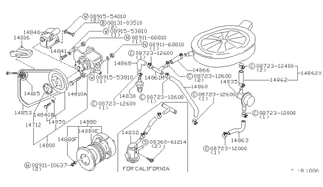Клиновий ремінь 14853H7201 NISSAN