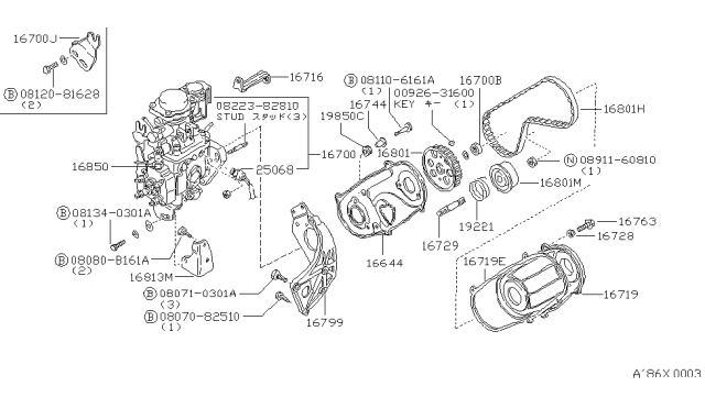 Зубчастий ремінь 1680654A10 NISSAN