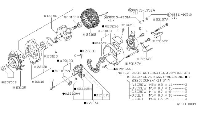 Підшипник з боку привода, генератор 23120W7101 NISSAN