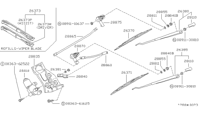 Щітка двірника 2889017C00 NISSAN