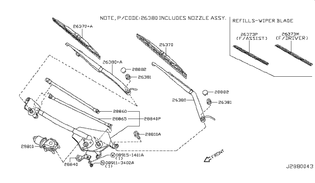 Щітка склоочисника 28890CG00A NISSAN