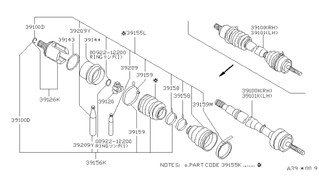 Комплект пилозахисний, приводний вал 39241D0125 NISSAN