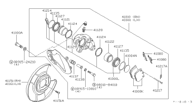 Комплект гальмівних накладок, дискове гальмо 41060N9685 NISSAN