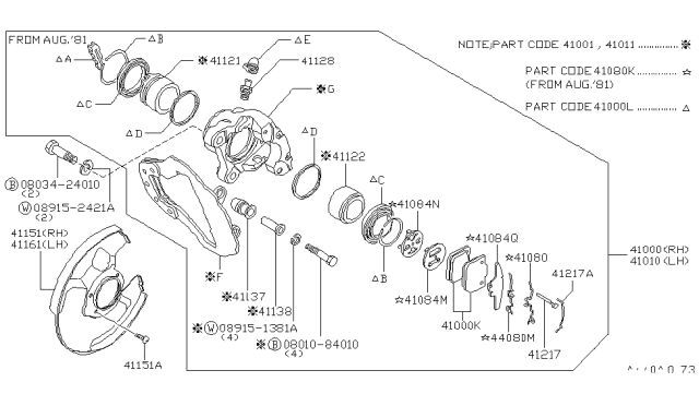 Шайба 4108409W11 NISSAN