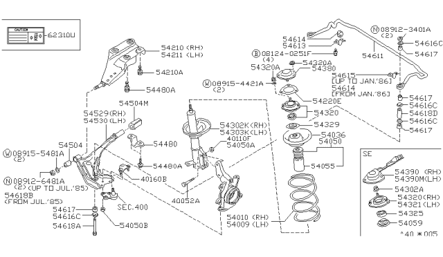 Амортизатор 5430210E26 NISSAN