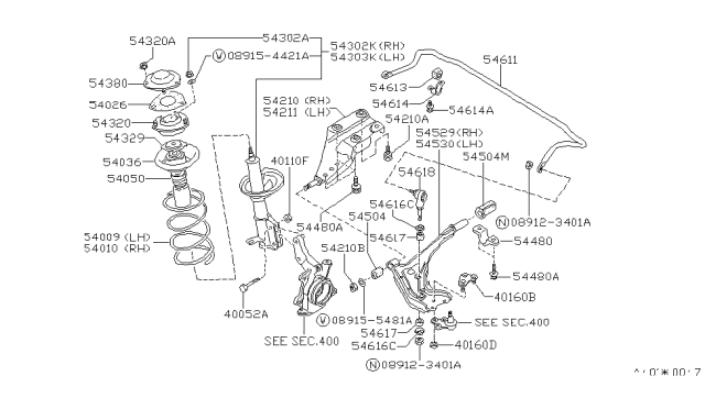 Амортизатор 54302D4525 NISSAN