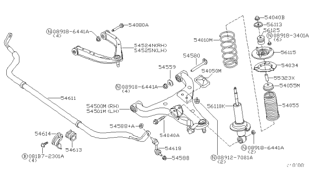 Нижній/верхній кульовий шарнір 54524ZC30A NISSAN