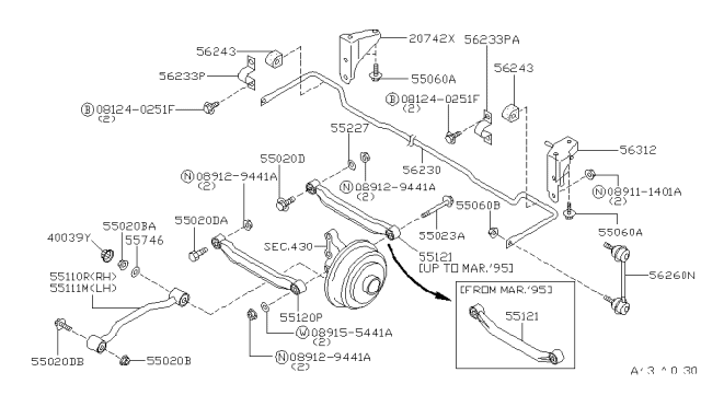 Важіль підвіски, підвіска коліс 5511163J10 NISSAN