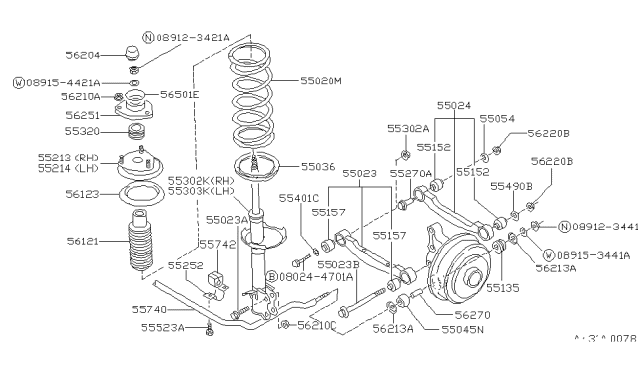 Амортизатор 5530258A25 NISSAN