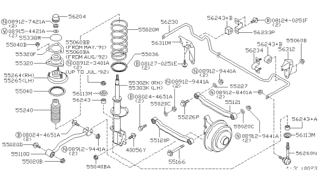 5530369Y26 NISSAN