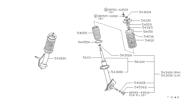 Амортизатор 56105W3725 NISSAN