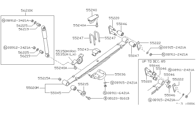 Амортизатор 5621001G26 NISSAN
