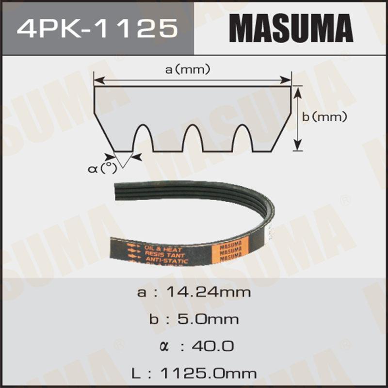 Поліклиновий ремінь 4PK1125 MASUMA