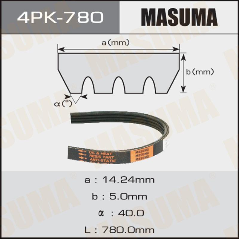 Ремінь поліклінової  4pk-780 masuma 4PK780 MASUMA