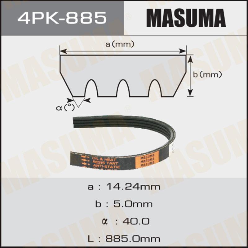 Поліклиновий ремінь 4PK885 MASUMA