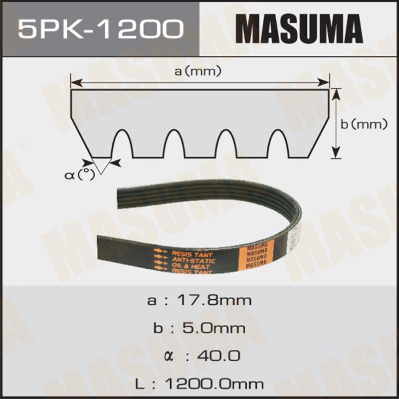 Поліклиновий ремінь 5PK1200 MASUMA