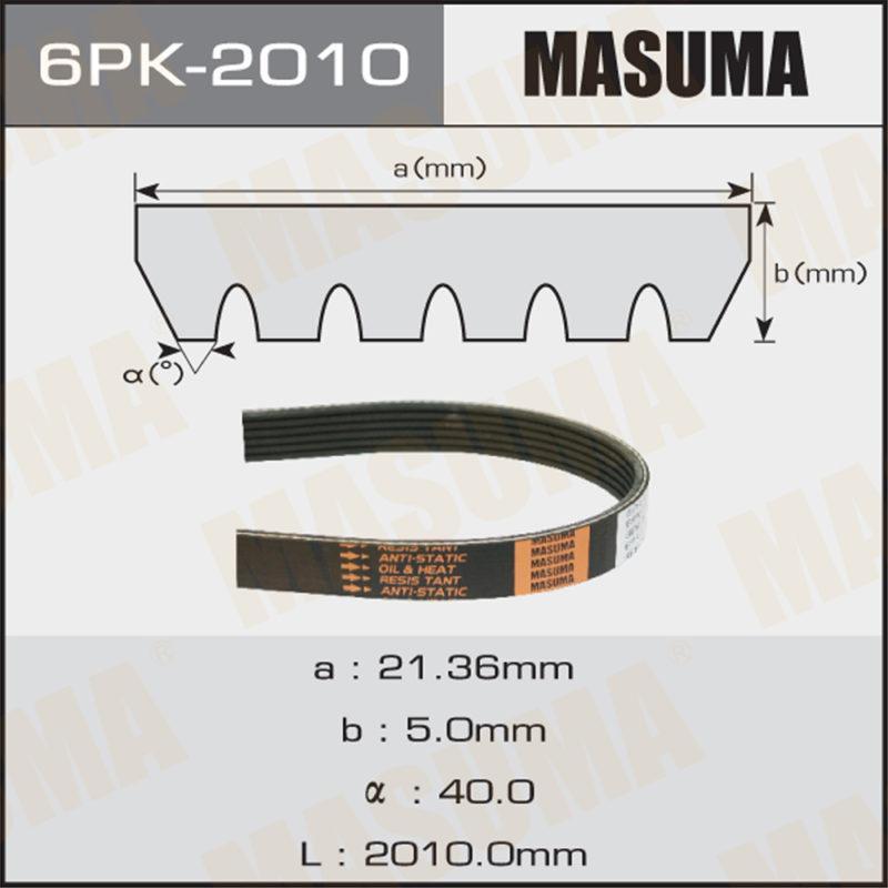Поліклиновий ремінь 6PK2010 MASUMA