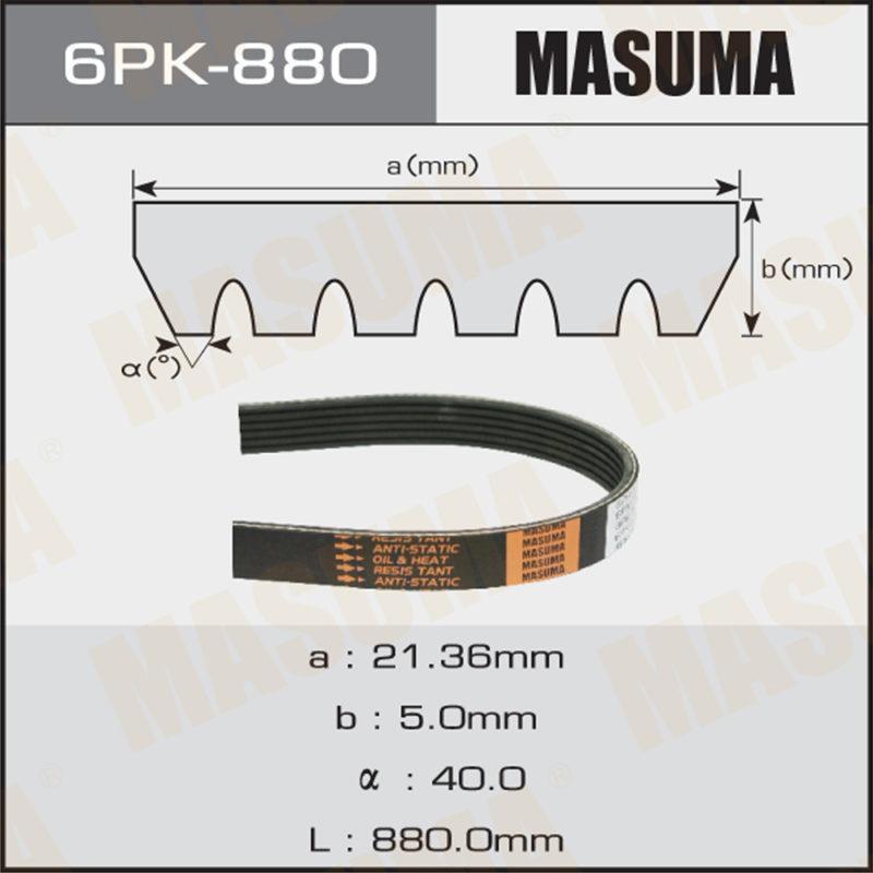 Поліклиновий ремінь 6PK880 MASUMA