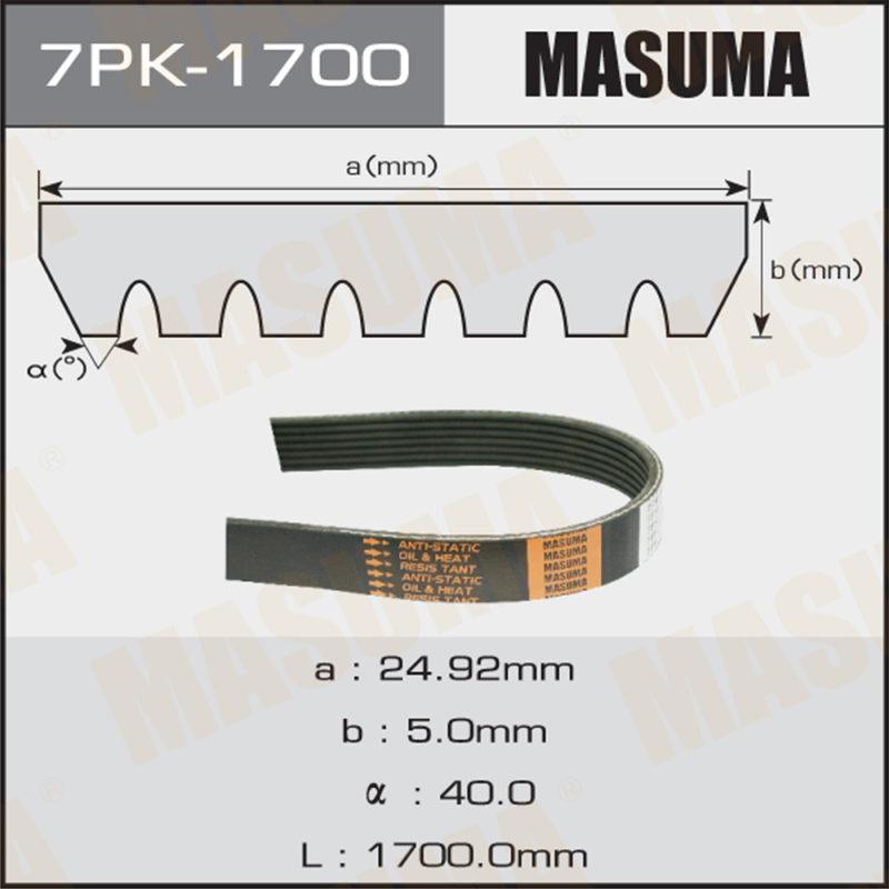 Поліклиновий ремінь 7PK1700 MASUMA