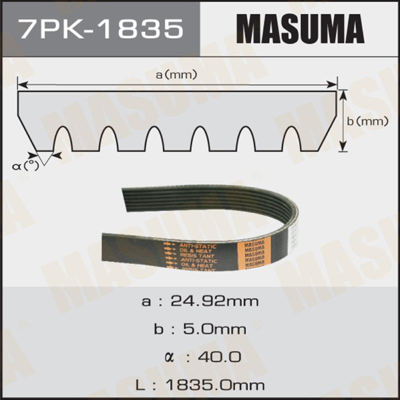Поліклиновий ремінь 7PK1835 MASUMA