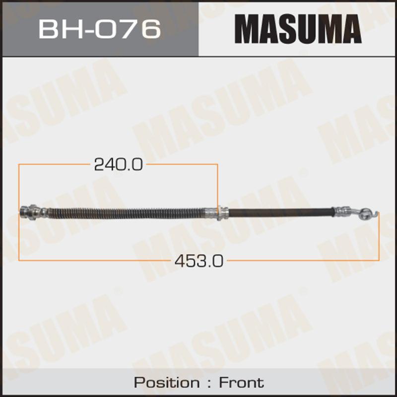 Гальмівний шланг BH076 MASUMA