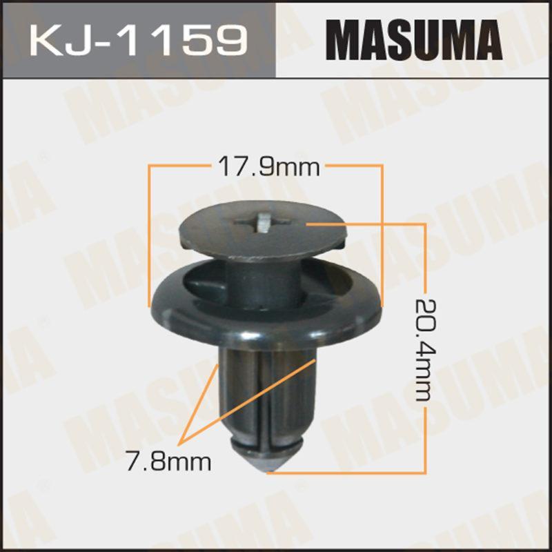 Кліпса пластикова KJ1159 MASUMA