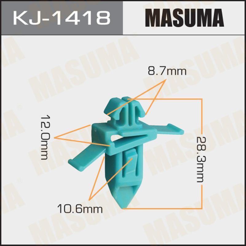 Клипса крепёжная KJ1418 MASUMA