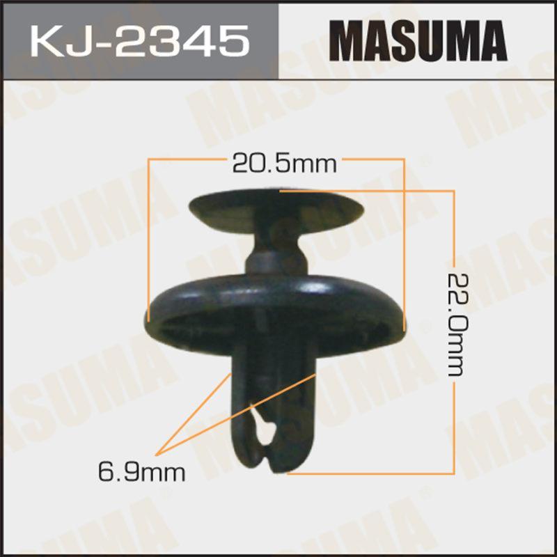 Затискач, декоративна/захисна накладка KJ2345 MASUMA