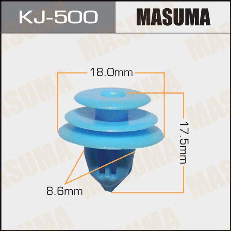 Клипса крепёжная KJ500 MASUMA