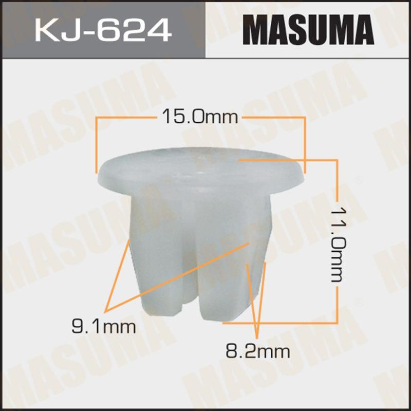 Затискач, декоративна/захисна накладка KJ624 MASUMA