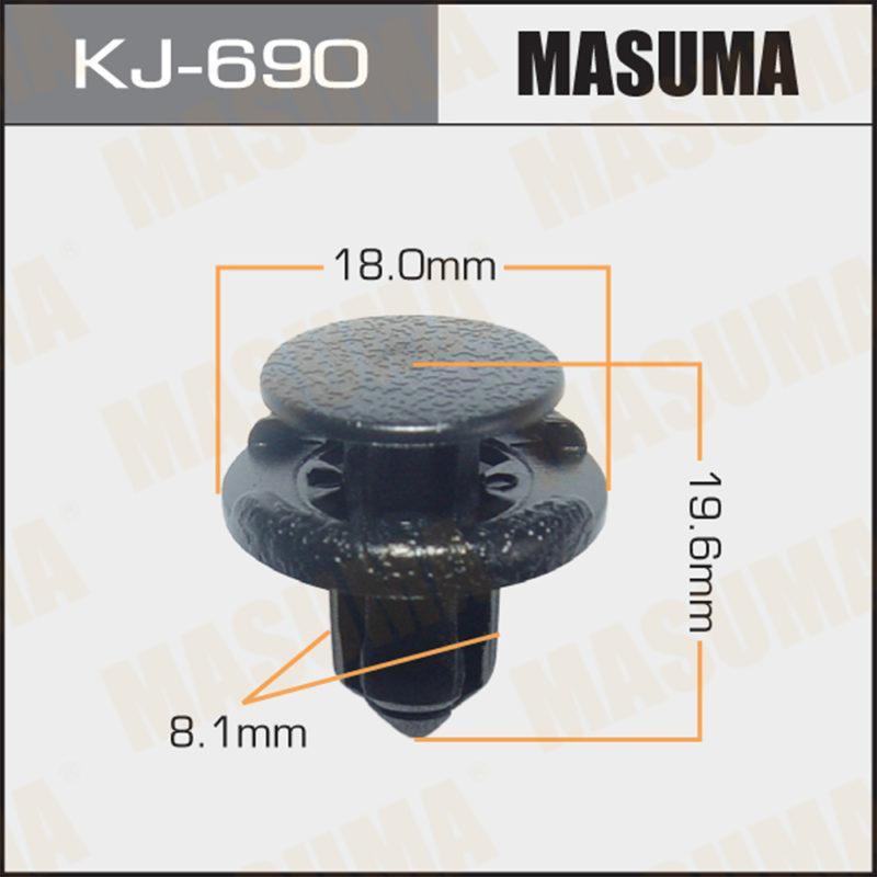 Затискач, декоративна/захисна накладка KJ690 MASUMA