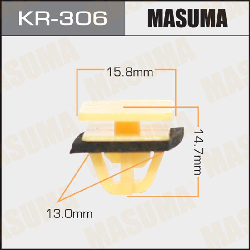 Клипса крепёжная KR306 MASUMA
