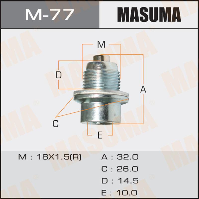 Пробка зливна піддону акпп m-77 masuma M77 MASUMA