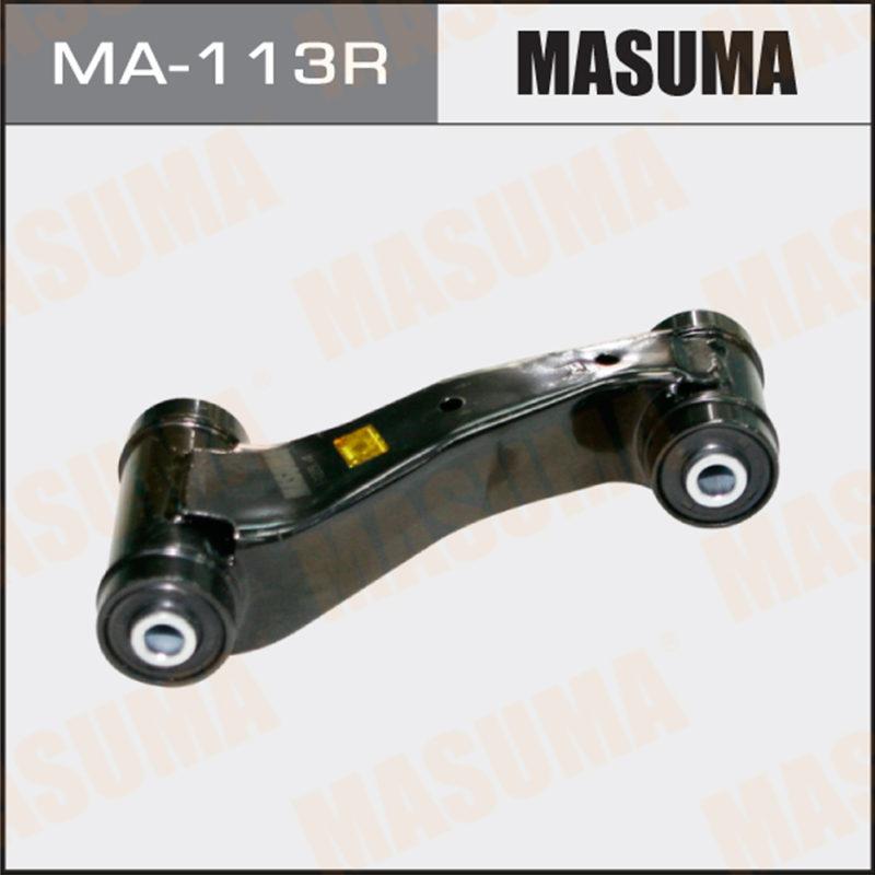 Важіль підвіски, підвіска коліс MA113R MASUMA