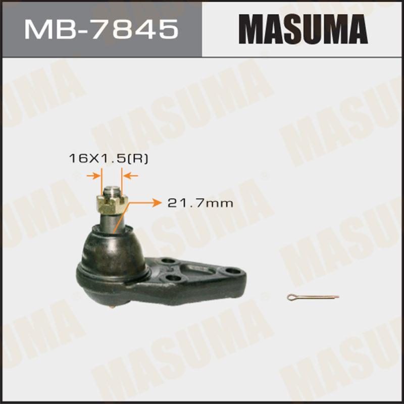 Нижній/верхній кульовий шарнір MB7845 MASUMA