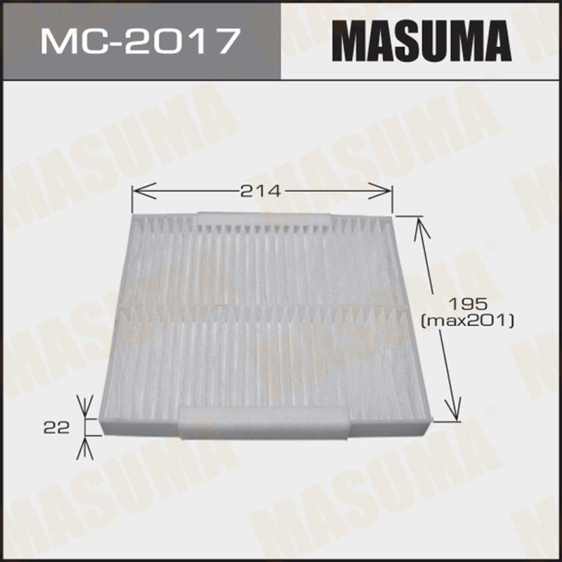 Фільтр, повітря у салоні MC2017 MASUMA