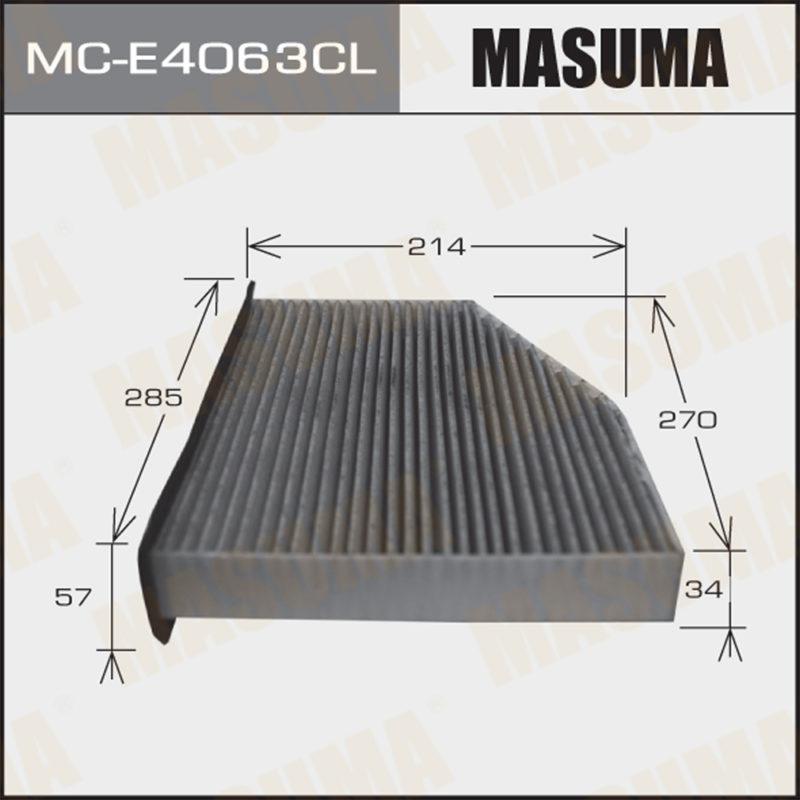 Фільтр салону ac0119cr вугільний volkswagen/ tiguan/ v2000/3600.07- mc-e4063cl... MCE4063CL MASUMA