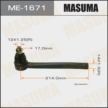 Наконечник рульовий ME1671 MASUMA