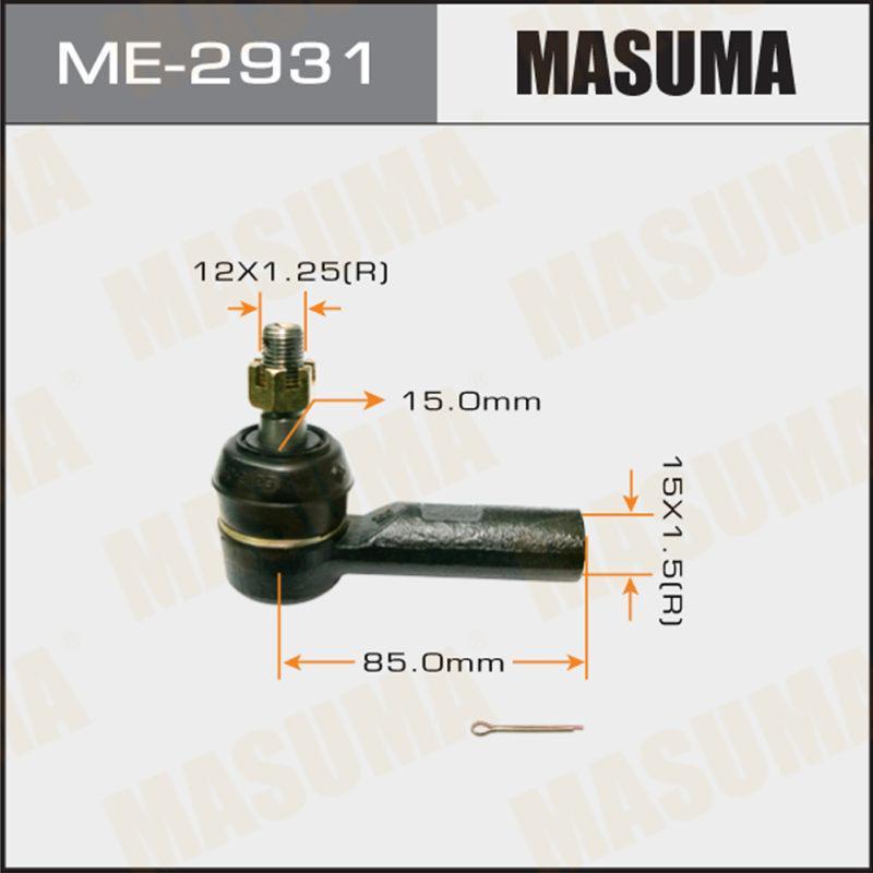 Накінечник  me-2931 masuma ME2931 MASUMA