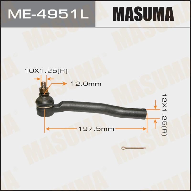 Наконечник, поперечна кермова тяга ME4951L MASUMA