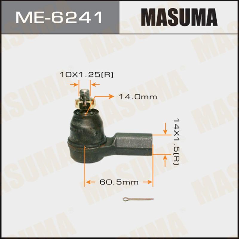 Наконечник кермовий honda civic/eu1 eu2 eu3 eu4  masuma ME6241 MASUMA