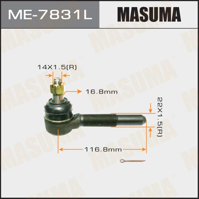 Наконечник, поперечна кермова тяга ME7831L MASUMA