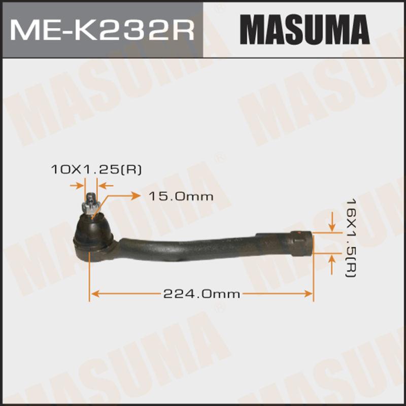Наконечник кермовий прав hyundai santa fe / kia sorento  masuma MEK232R MASUMA