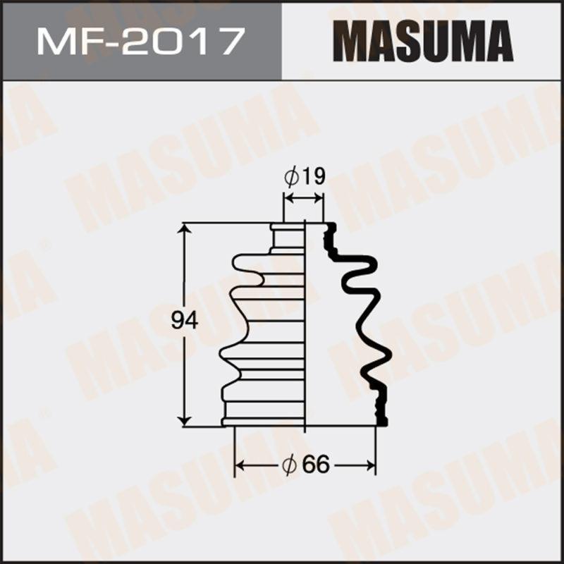 Комплект пилозахисний, приводний вал MF2017 MASUMA
