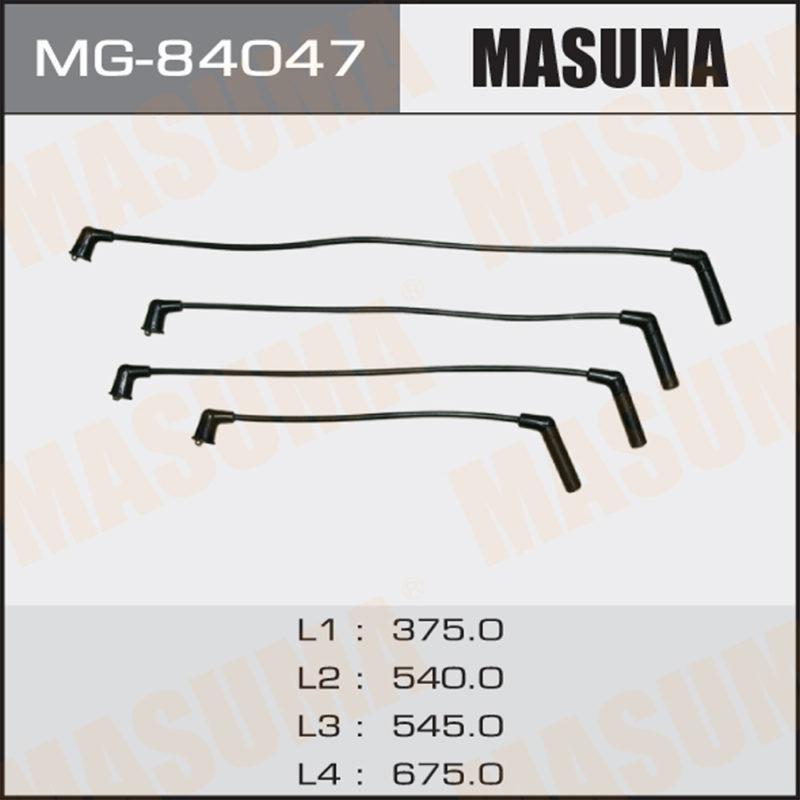 Бронепровода masuma  mmc/ 4g13 4g15 MG84047 MASUMA