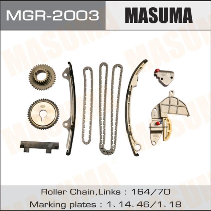 Ремкомплект ланцюга грм qr20 qr25 mgr-2003 masuma MGR2003 MASUMA