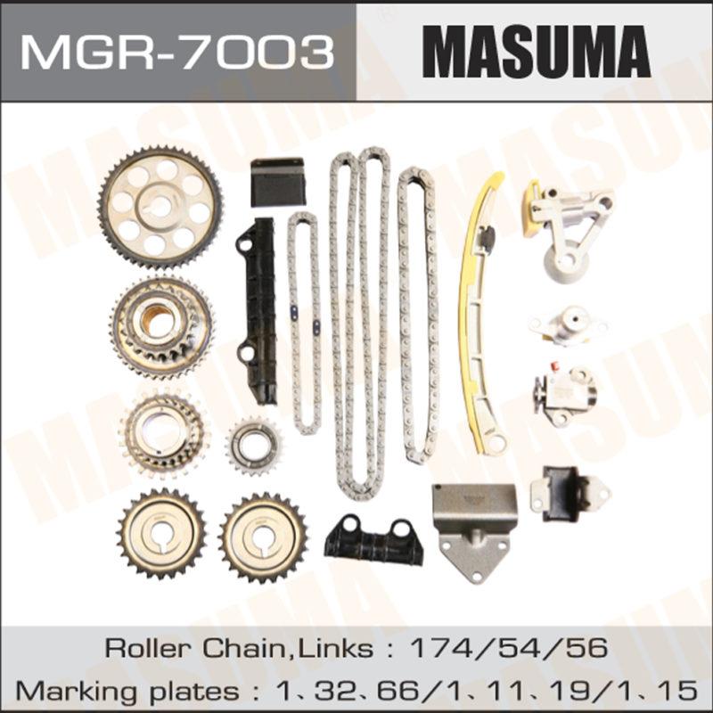 Комплект ланцюгів привода MGR7003 MASUMA