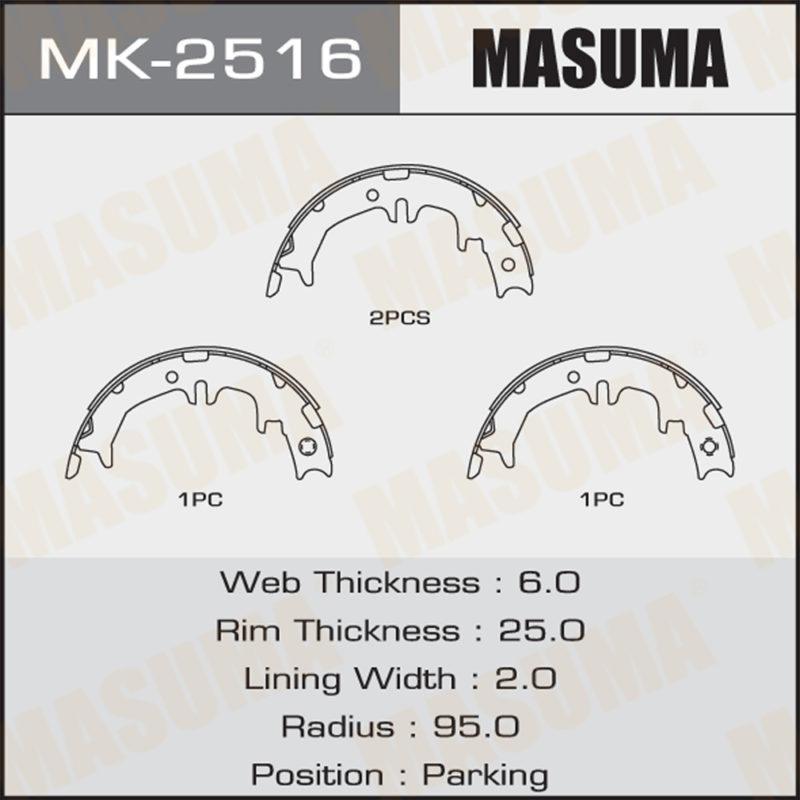  MK2516 MASUMA