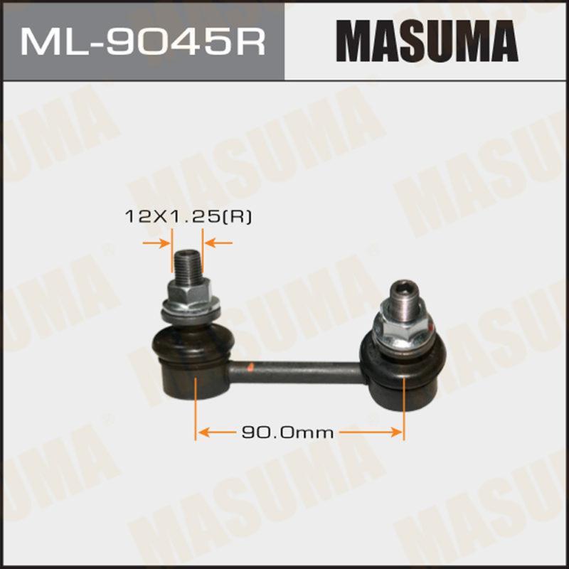 Тяга/стійка, стабілізатор ML9045R MASUMA
